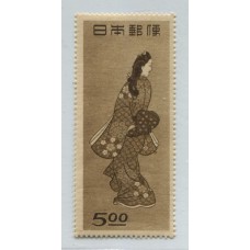 JAPON 1948 Yv 403 ESTAMPILLA NUEVA MINT GEISHA EN VESTIDO DE FLORES 110 EUROS